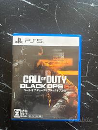 Call of duty Black Ops 6 (versione Giapponese)