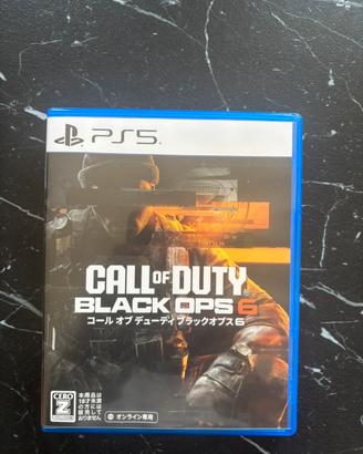 Call of duty Black Ops 6 (versione Giapponese)