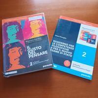 libro di filosofia di liceo artistico 