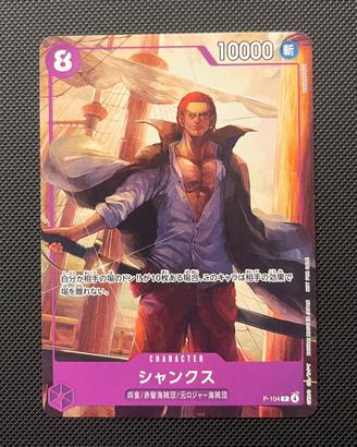 Carta One Piece Shanks P-104 NM