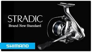 MULINELLO SHIMANO STRADIC SW 6000 HG
