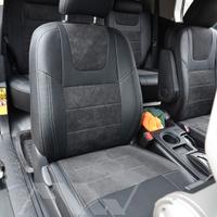 Coprisedili su misura Toyota FJ Cruiser 2006