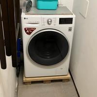 Lavatrice LG inverter direct drive 7 kg
