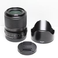 Viltrox AF 33mm f/1.4 per Nikon Z APS-C + Paraluce