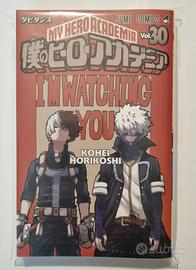 My Hero Academia Variant Cover 30 + Volume Jap