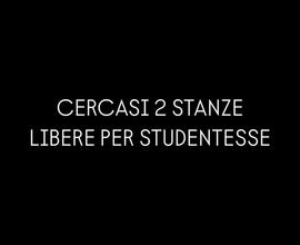 Due camere studentesse