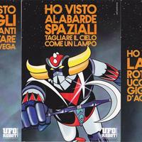 Goldrake ufo robot 3 cartoline ufficiali promocard