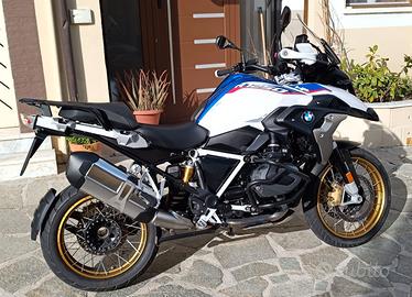 BMW R1250GS  HP