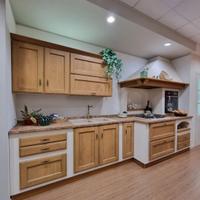 Cucina Cora Scavolini