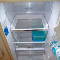 Frigo