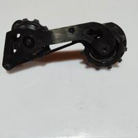 Gabbia lunga Shimano Dura-Ace 9100