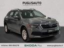 skoda-kamiq-1-0-tsi-ambition