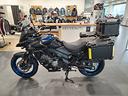 suzuki-v-strom-650-xt