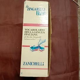 vocabolario 