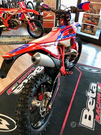 RR 300 Race 2025
