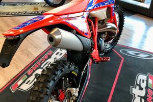 RR 300 Race 2025
