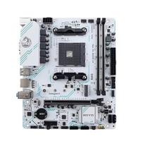 Soyo B450M + Ryzen 5 2600