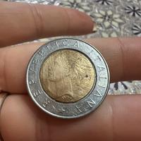 500 Lira