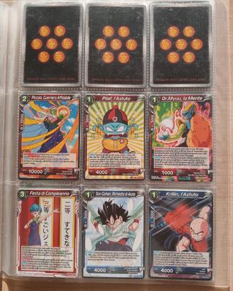 Card Game Dragonball