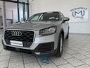 audi-q2-1-6-tdi-design