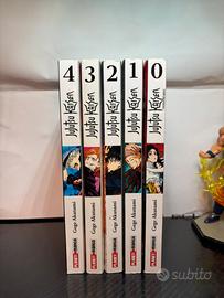 Manga Jujutsu kaisen 0-4🎄🎁