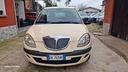 lancia-ypsilon-1-2-benzina-neopatentati