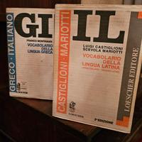 vocabolario GI e IL