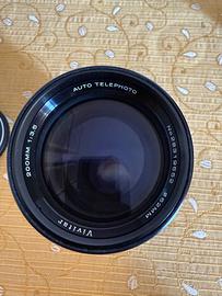 Vivitar 200mm