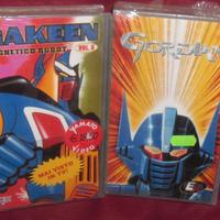 2 Vhs anime tv anni 80 Robot Gakeen Gacken,Gordian