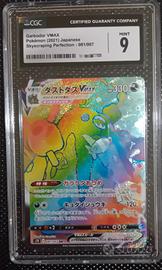 Garbodor VMAX #081 CGC 9