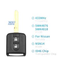 CHIAVE COMPLETA PER NISSAN ELGRAND X-TRAIL QASHQAI