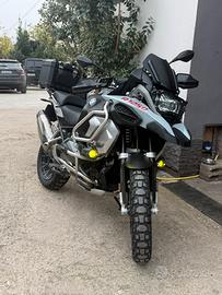 Bmw gs1250 adventure