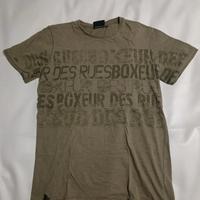 Maglietta della Boxeur des rues 