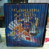 DVD I cavalieri dello zodiaco serie completa 