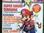 Immagine 1