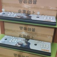 Salagiochi con 28000 giochi anche PlayStation 