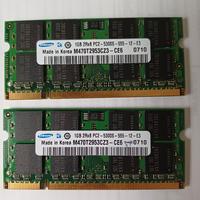n 2 Memorie Samsung  RAM 1GB 