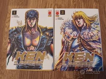 HOKUTO NO KEN - KEN IL GUERRIERO - EXTREME EDITION