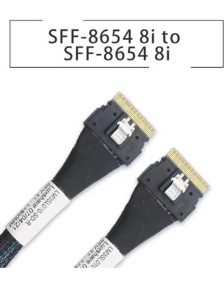 Cavo MCIO 8x (PCIe 5.0) - Lunghezza 80cm - Nuovo