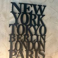 Decorazione da Parete Città - Insegna in Metallo