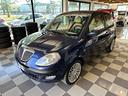 lancia-ypsilon-1-3-multijet-neopatentati