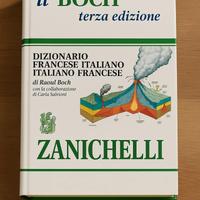 Dizionario francese/ italiano italiano/francese.
