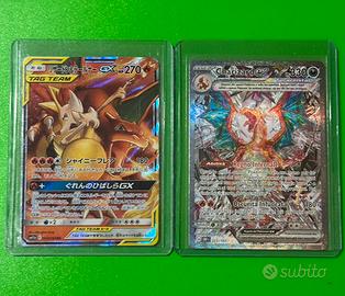 Carte Pokemon