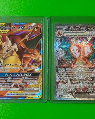 Carte Pokemon