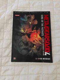 Guida ufficiale Metal Gear Solid 4 ITA
