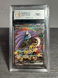 Raging Bolt EX sv8a SAR 222/187 JAP APH10 (PSA 10)