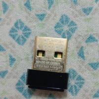 scheda WI FI tp link micro