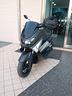 nmax-155