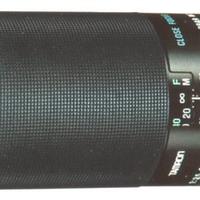 Tamron 200mm f/3.5 Adaptall-2 modello 04B