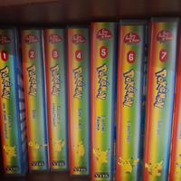 videocassette vhs dei Pokemon 